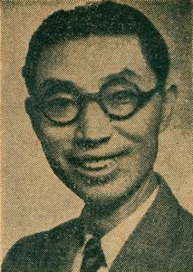 王志莘